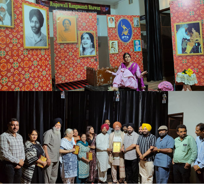 The cultural evening organized by Rupowali Rangmanch left a unique impression - Dr. Harbhajan Singh